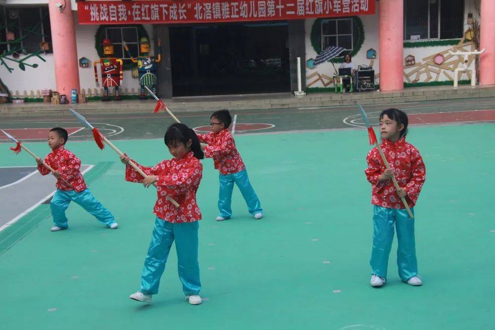 幼儿园教师舞蹈创新融合，童趣与艺术的艺术展现