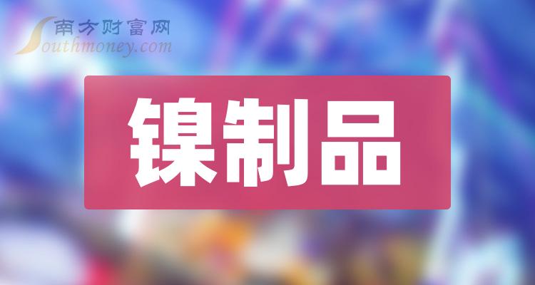 彬彬股份最新动态全面解析