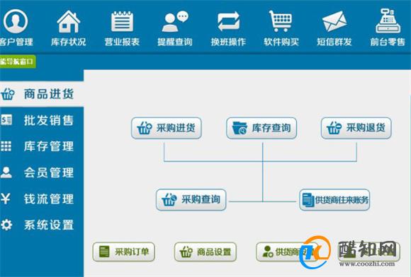 管家婆一肖一码最准一码一中，揭示背后的犯罪风险与警示